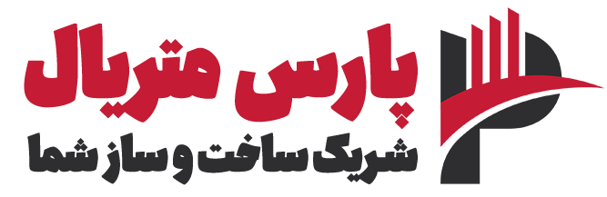 پارس متریال