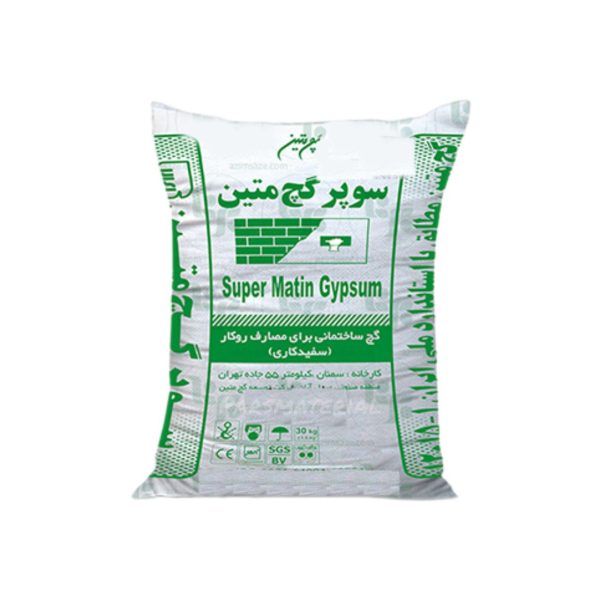 گچ سوپر متین 30 کیلویی