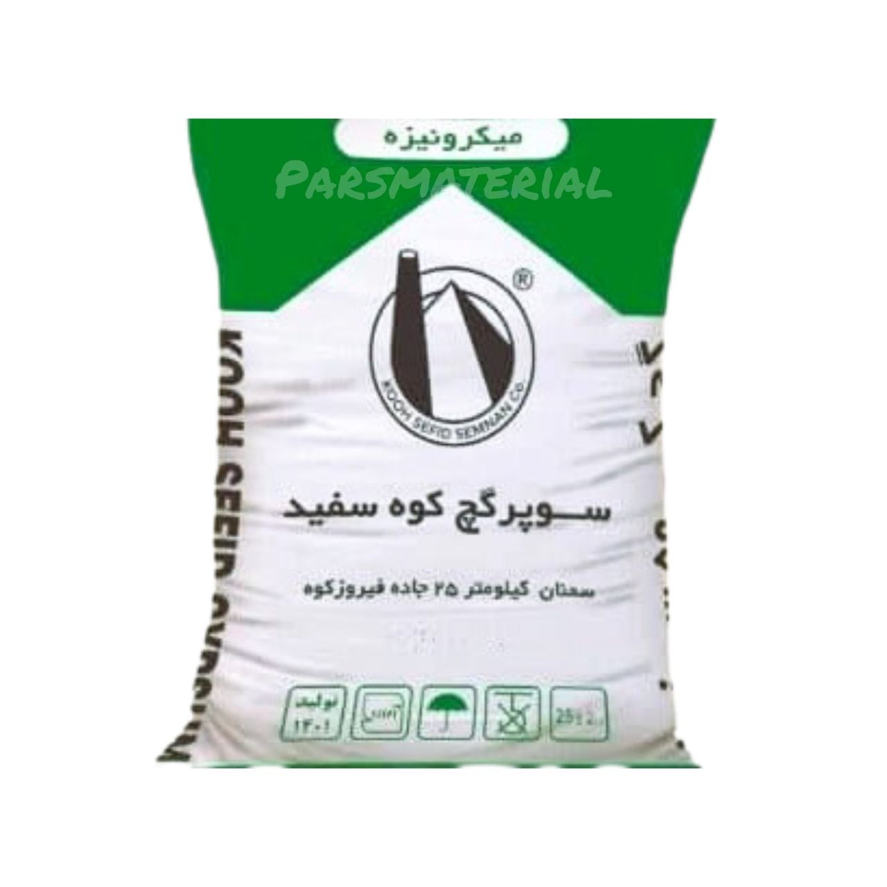 photo_2025-04-06_12-55-57 گچ کوه سفید
