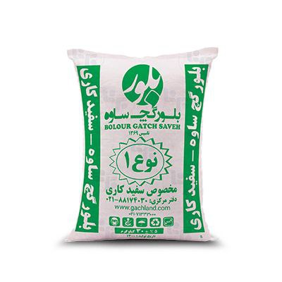 گچ رویال