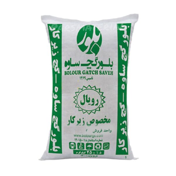 گچ رویال زیرکار