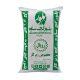 گچ رویال زیرکار