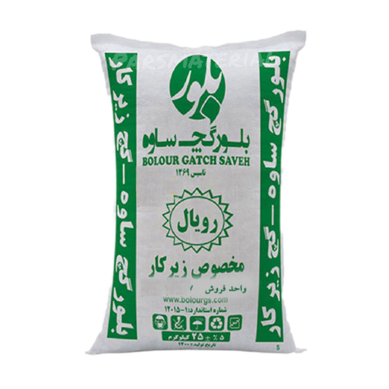 photo_2025-04-27_06-55-03 گچ رویال زیرکار