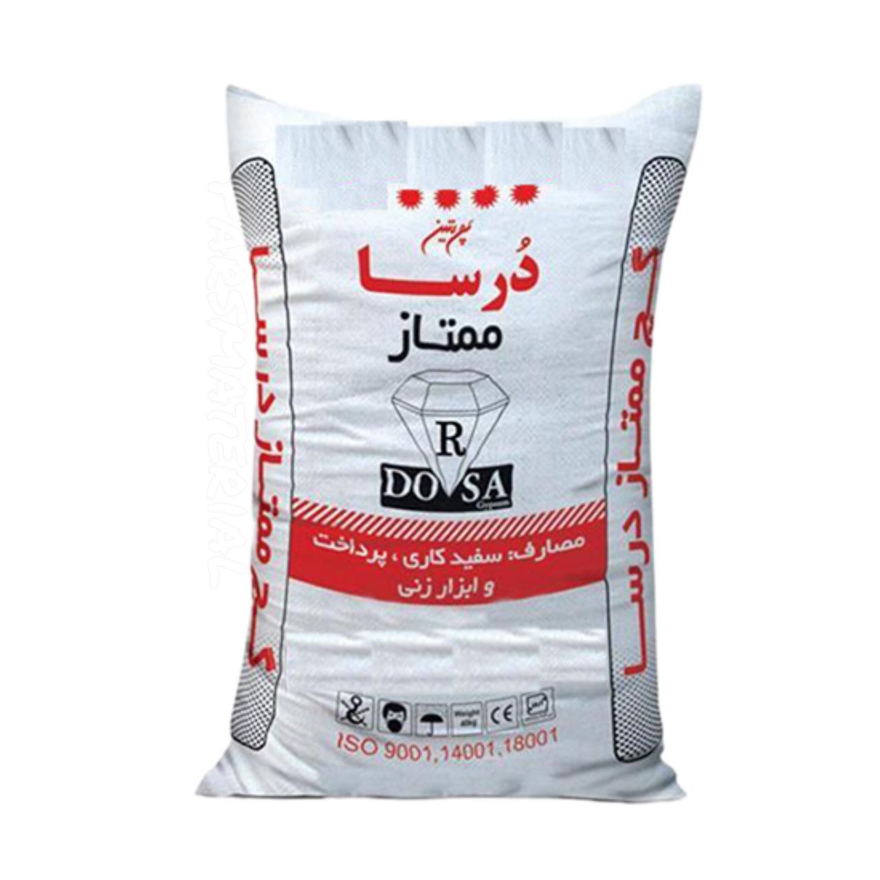 photo_2025-04-27_09-58-24 گچ درسا