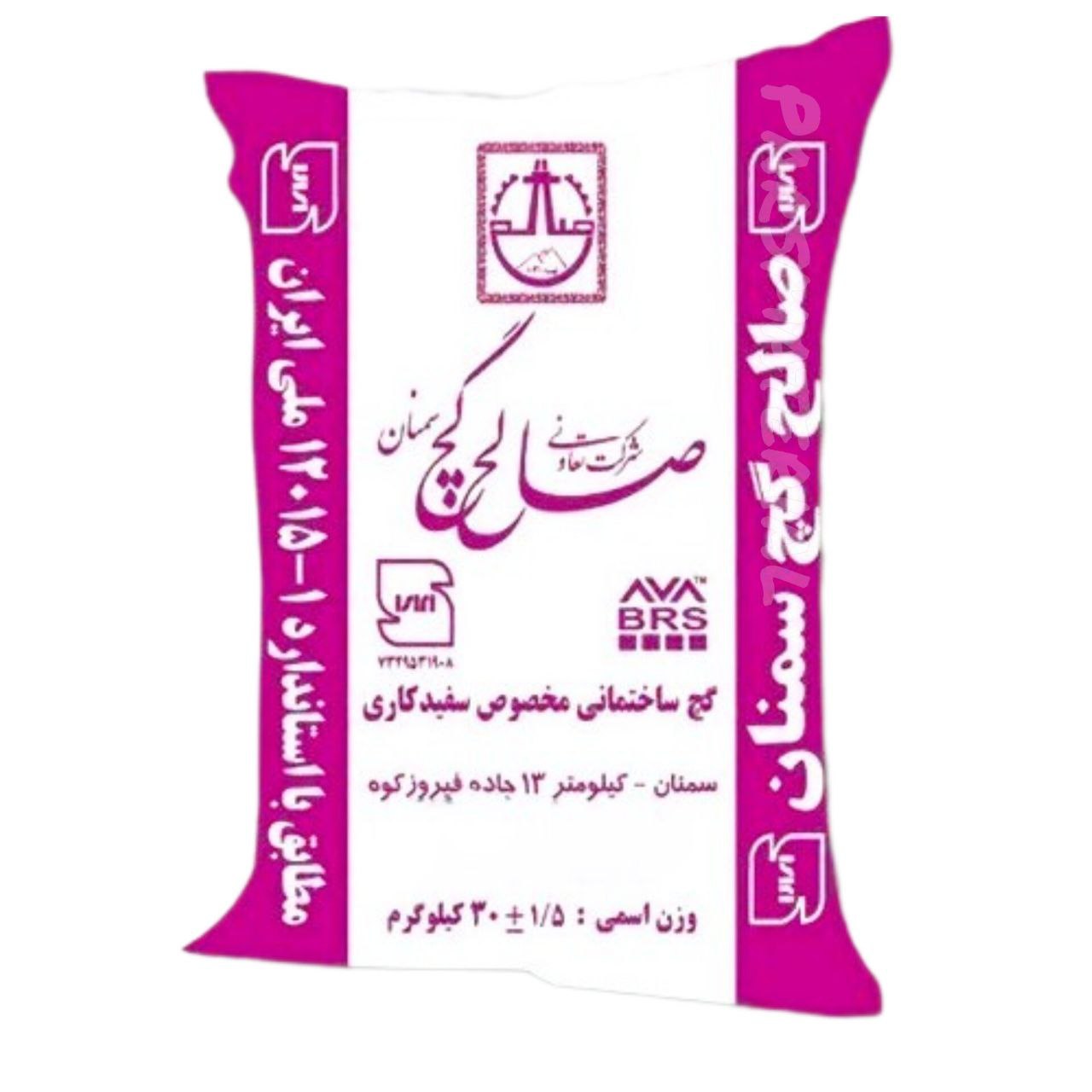 photo_2025-04-27_10-00-55 گچ صالح