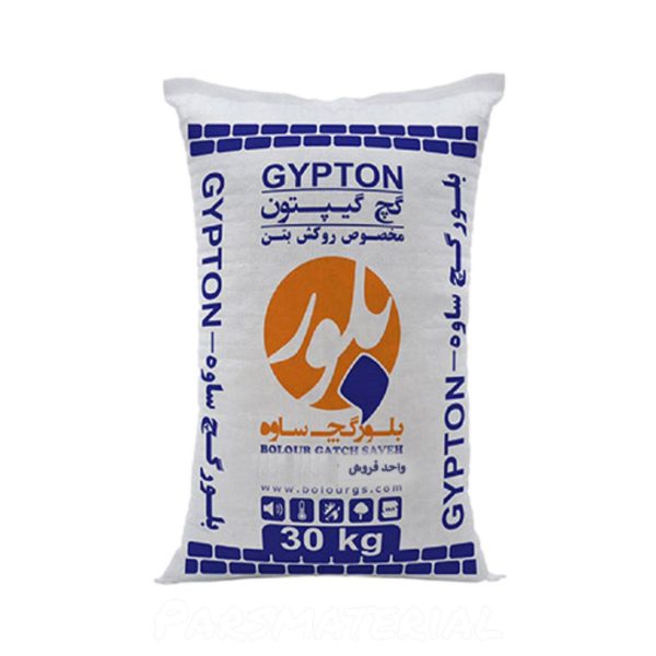 گچ گیپتون