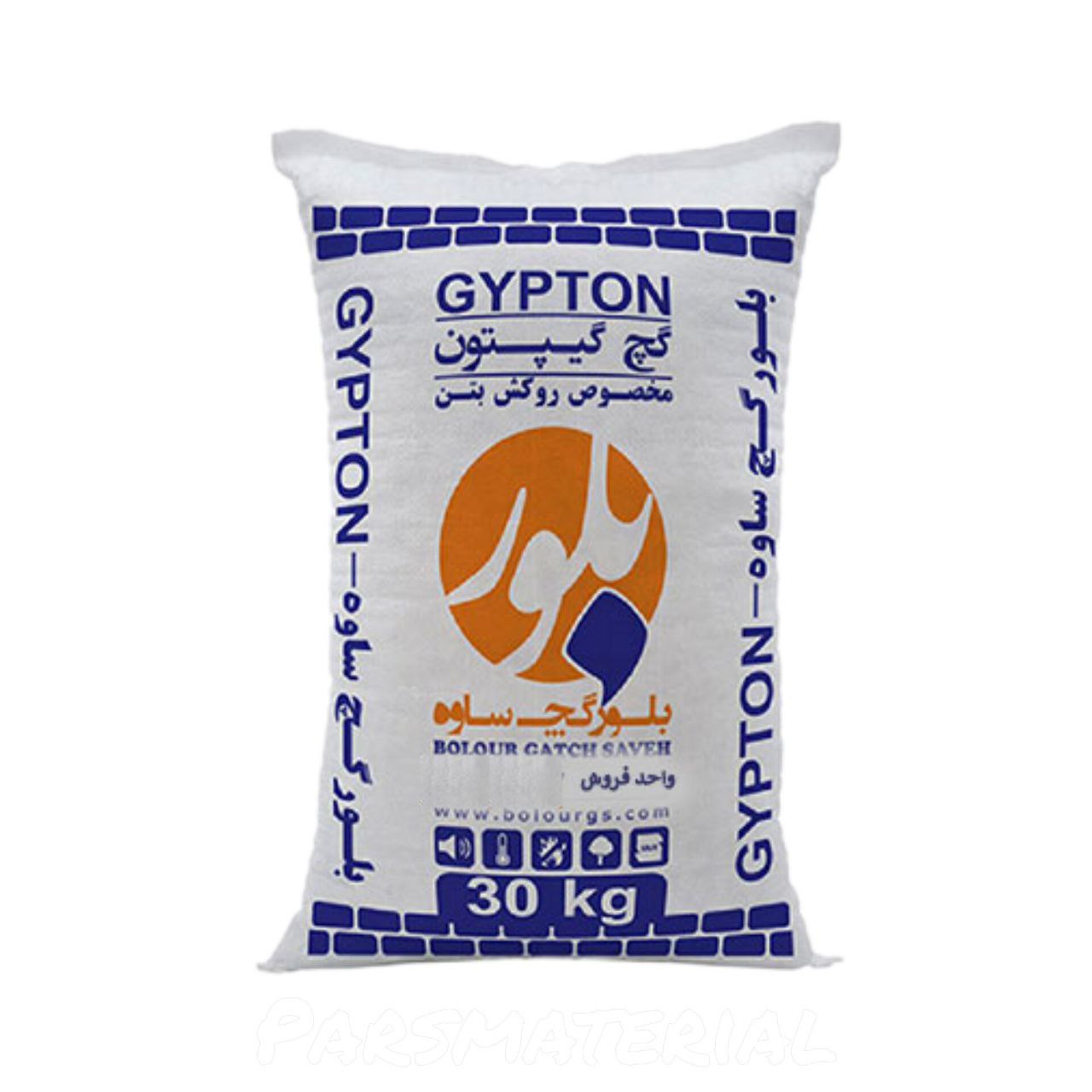 گچ گیپتون