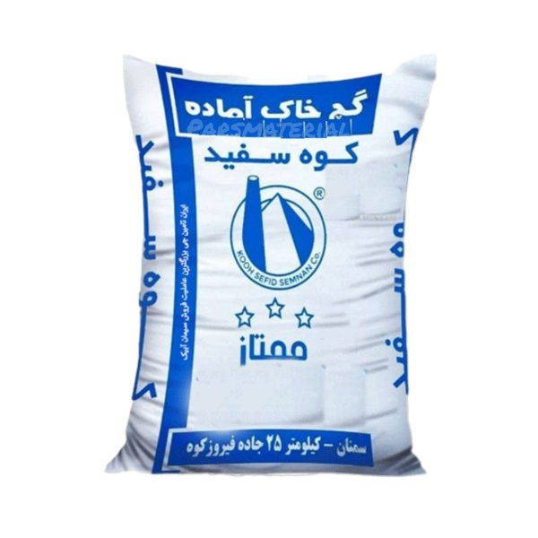 گچ و خاک آماده کوه سفید ۲۵ کیلویی گچ و خاک آماده کوه سفید ۳۰ کیلویی