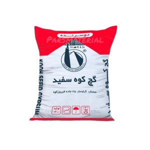 گچ دوسرنده کوه سفید