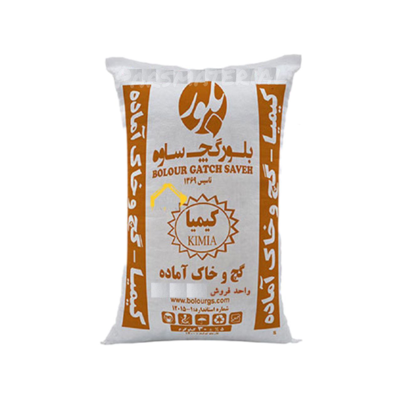 photo_2025-04-27_11-17-12 گچ و خاک کیمیا ۳۰ کیلویی گچ و خاک آماده کیمیا ۲۵ کیلویی
