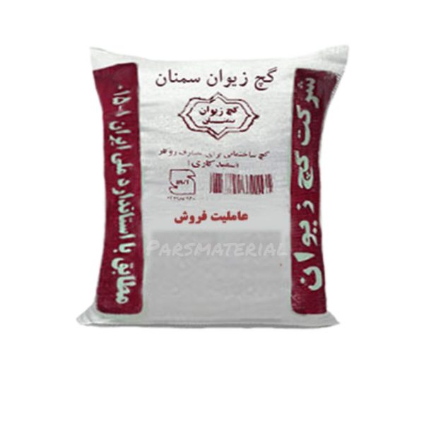 گچ زیوان ۳۰ کیلویی گچ زیوان 25 کیلویی