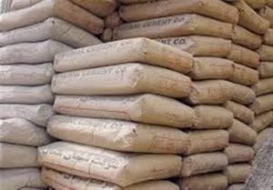 سیمان تیپ 2 آبیک